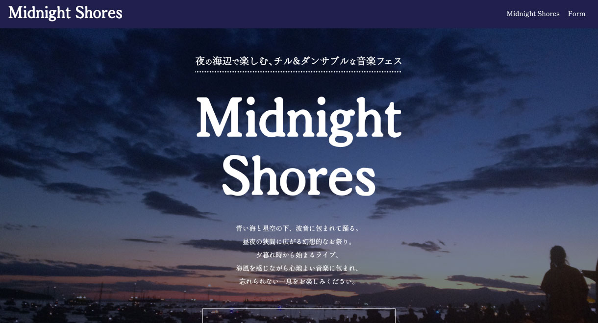 Midnight Shores